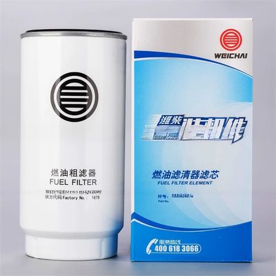 Harga yang bagus Elemen Filter Bahan Bakar Asli Weichai Untuk HOWO 1000428205 10000535 1000428205 612600190763 on line
